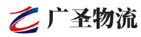 厦门到东营区物流公司